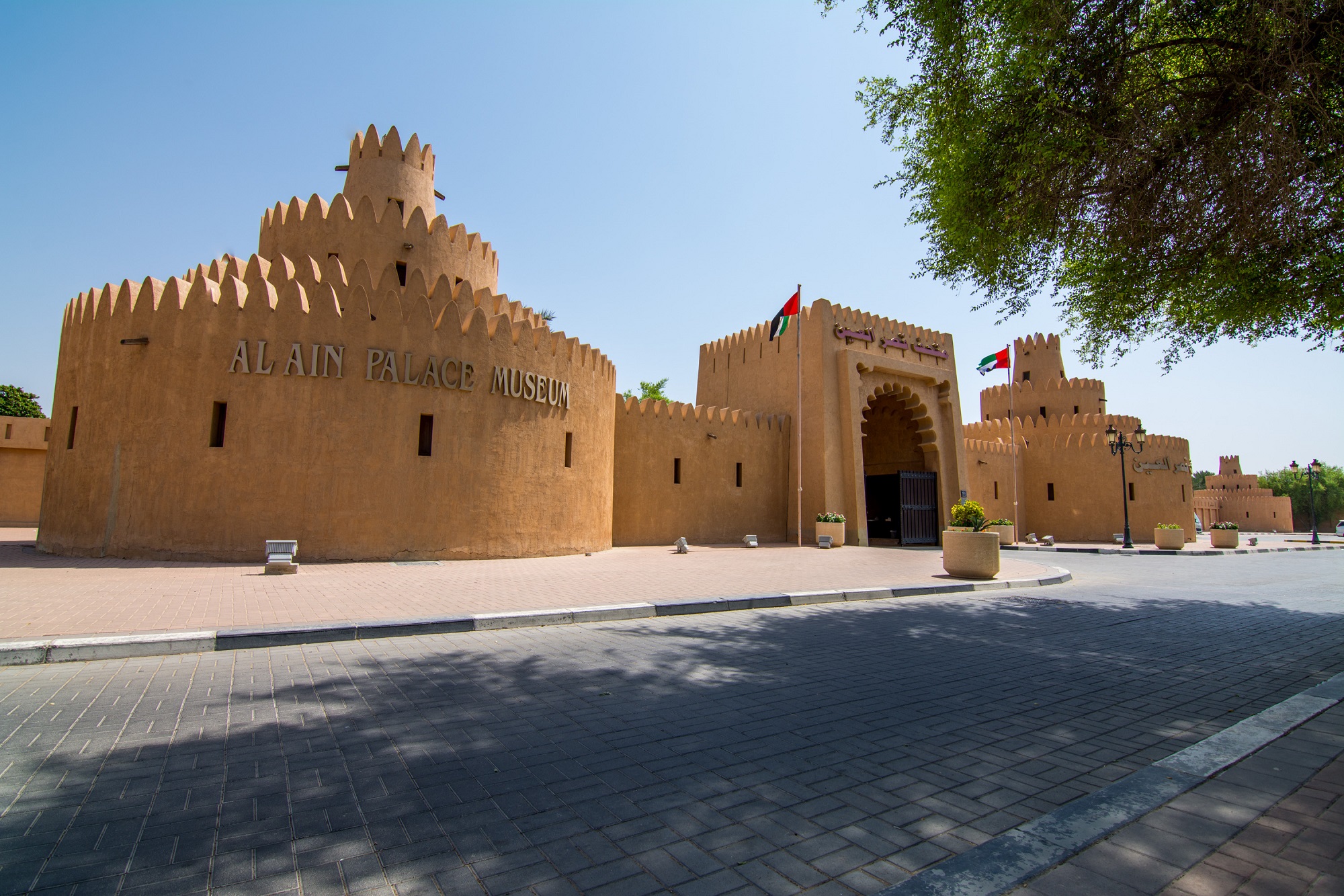 أهم المواقع الثقافية البارزة التي أعادة إفتتاح أبوابها في أبوظبي و العين