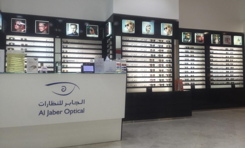 تعرفوا على صفقة الأسبوع الأول من مفاجآت صيف دبي 2020