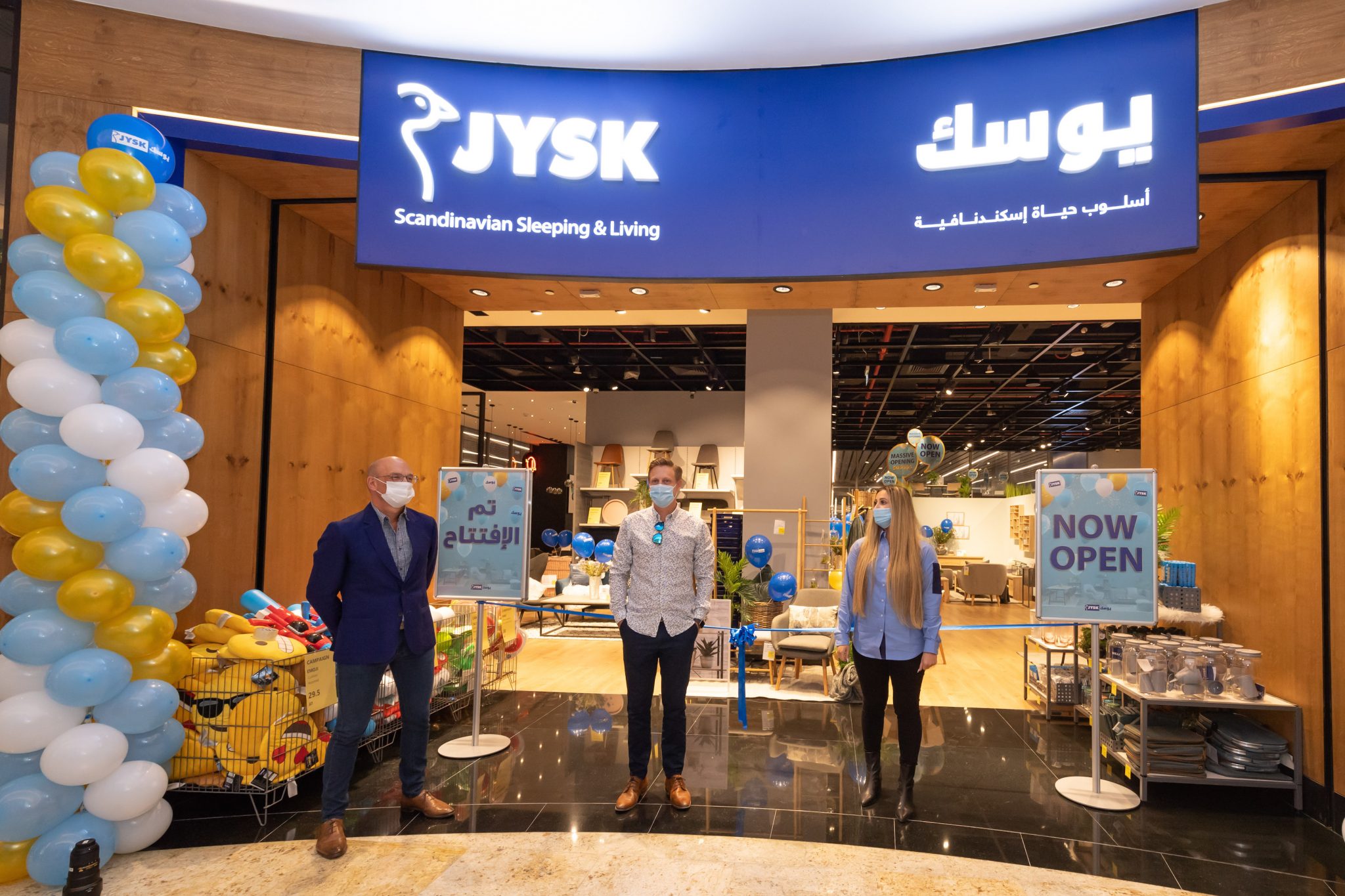 Fourth JYSK store opening in Nakheel Mall 1