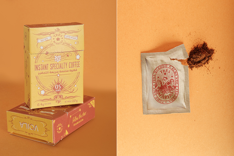 قهوى Três Marias Coffee