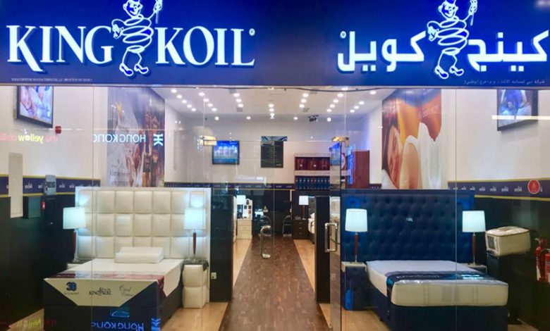 كينج كويل تقدم خصومات كبيرة على منتجات النوم ضمن مفاجآت صيف دبي 2020