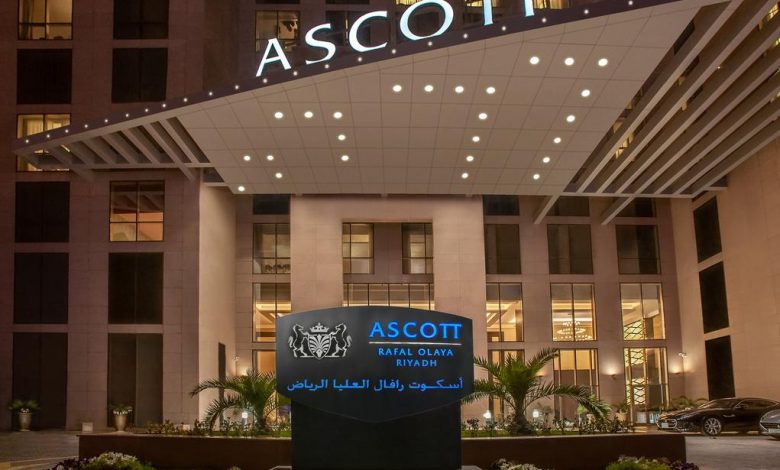 At Home Mercury Arc فنادق الرياض الجديدة Saving Abstraction Insurance