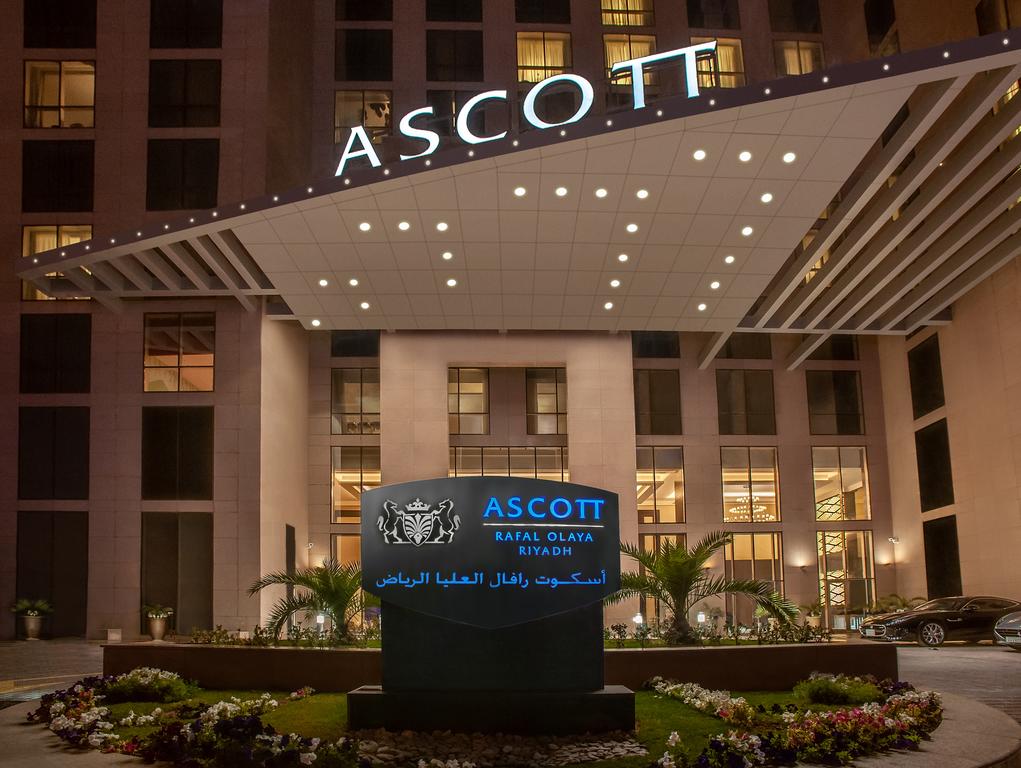 فندق أسكوت العليا الرياض