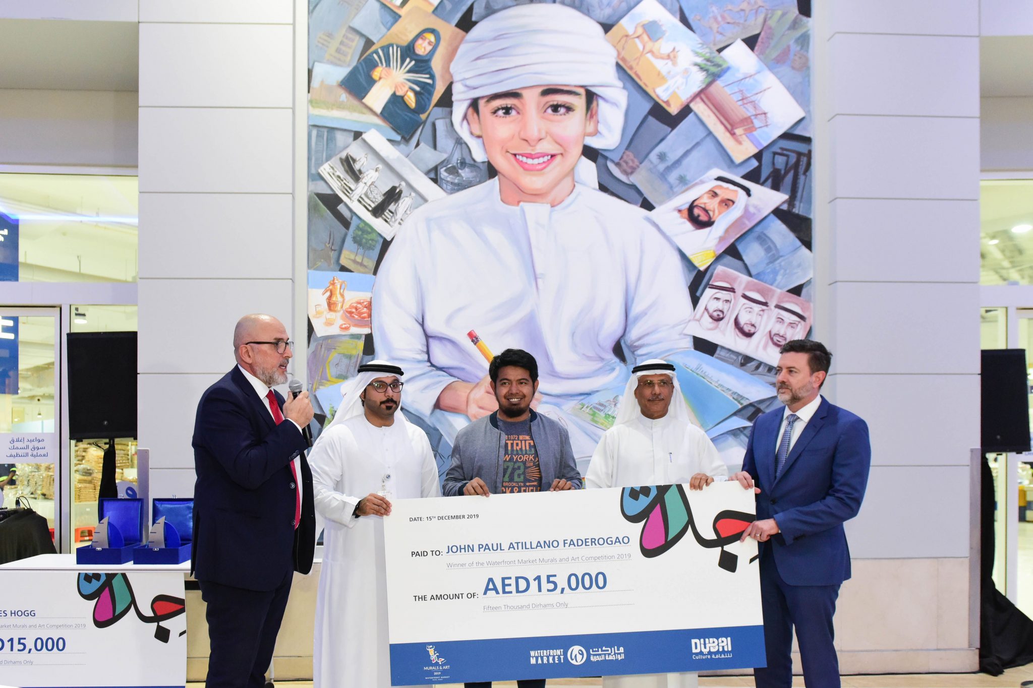 دبي تحتضن مسابقة الجداريات والفنون للعام الثالث 2020