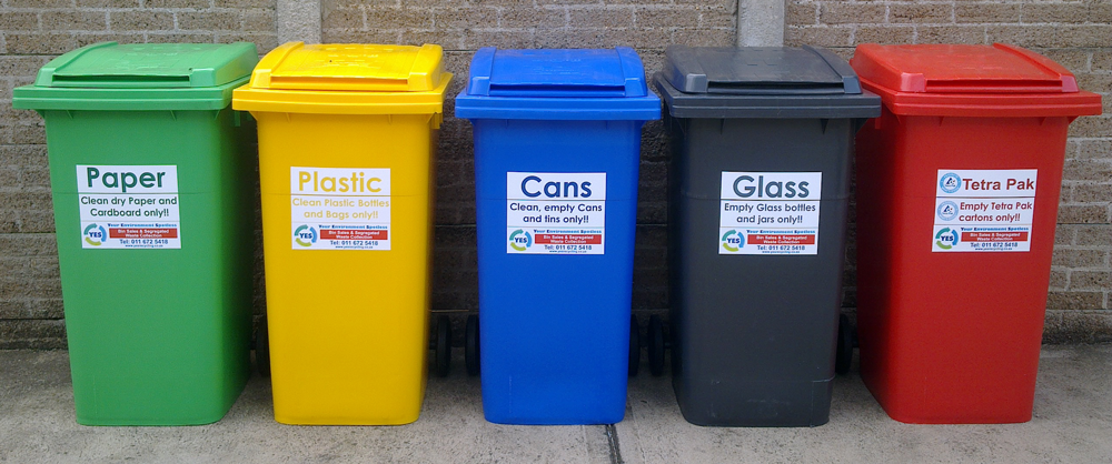 سلال المهملات Recycle bins