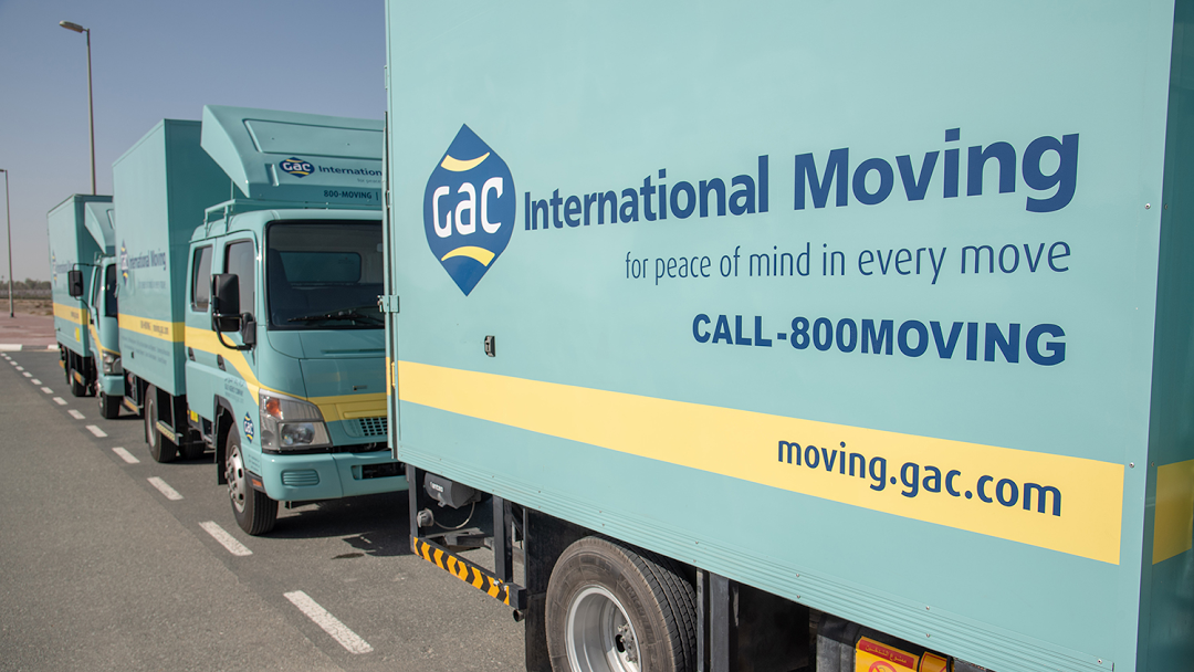 شركة GAC International Moving