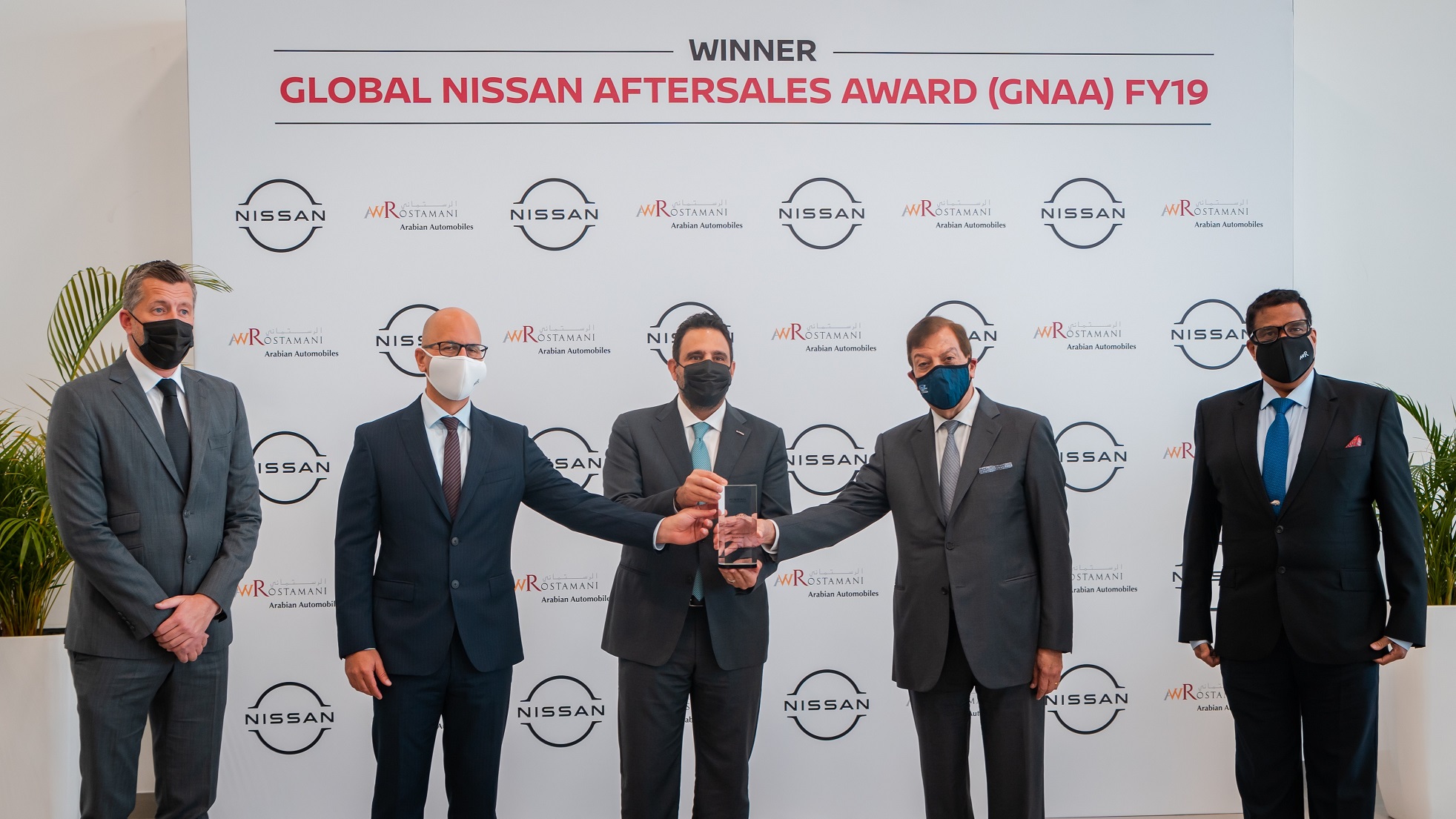 الشركة العربية للسيارات تفوز بجائزة نيسان العالمية لخدمة ما بعد البيع 2019