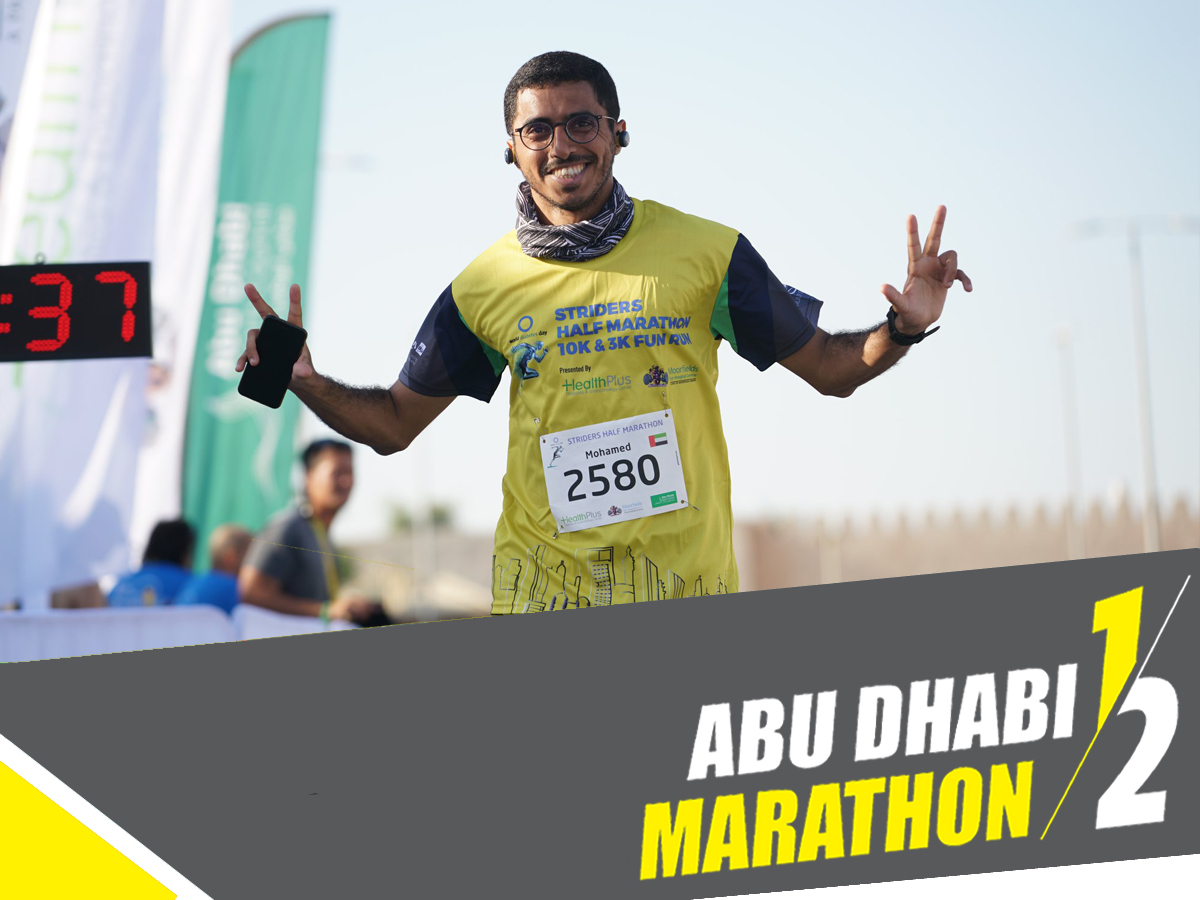 Abu Dhabi Half Marathon 4