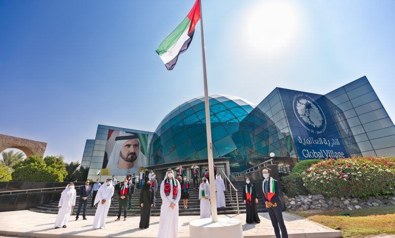 القرية العالمية تحتفل بيوم العلم الإماراتي 2020