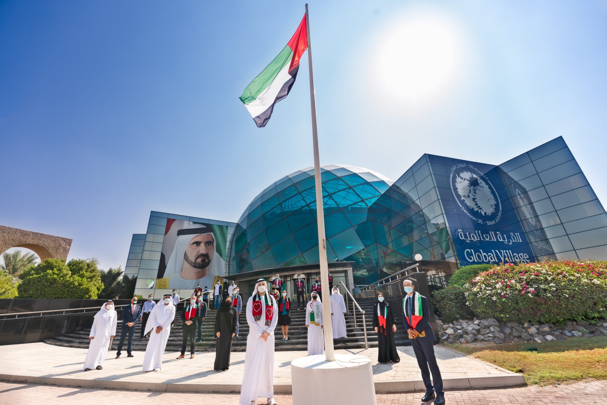 القرية العالمية تحتفل بيوم العلم الإماراتي 2020