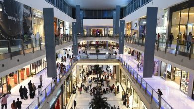مجموعة مراكز التسوق في دبي