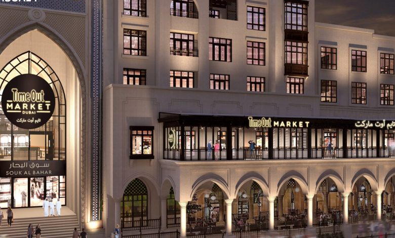 Time Out Market Dubai render (1)