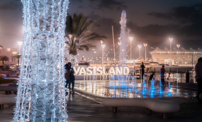 Yas Marina