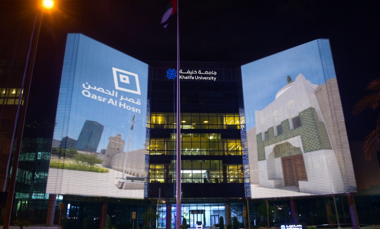 إحتفالات قصر الحصن