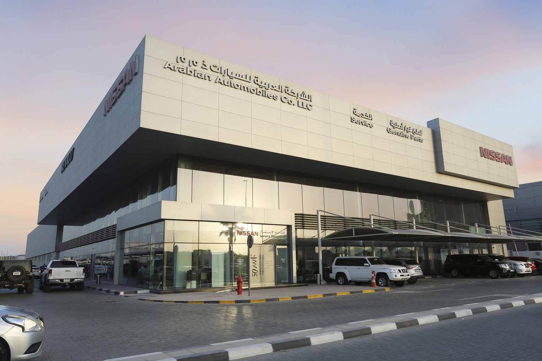 العربية للسيارات تطلق حملتها السنوية ضمن مهرجان دبي للتسوق