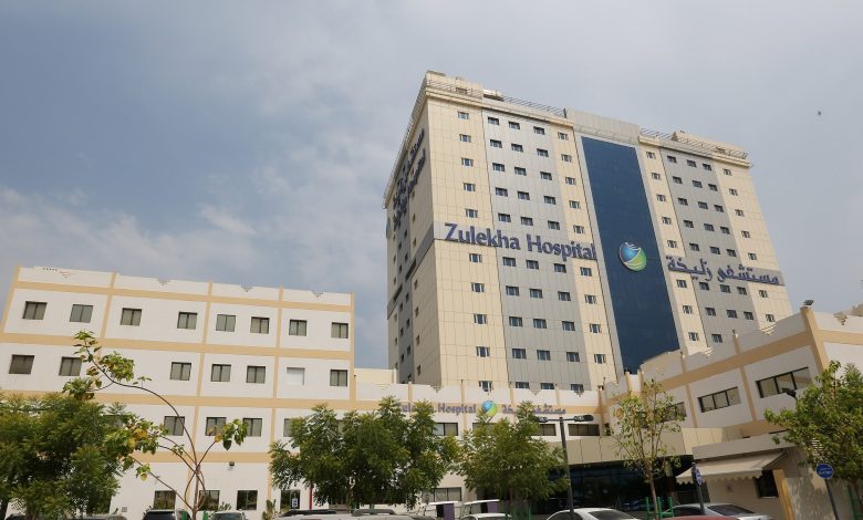 مستشفى زليخة تطلق خدمة زليخة للرعاية الصحية المنزلية في الإمارات