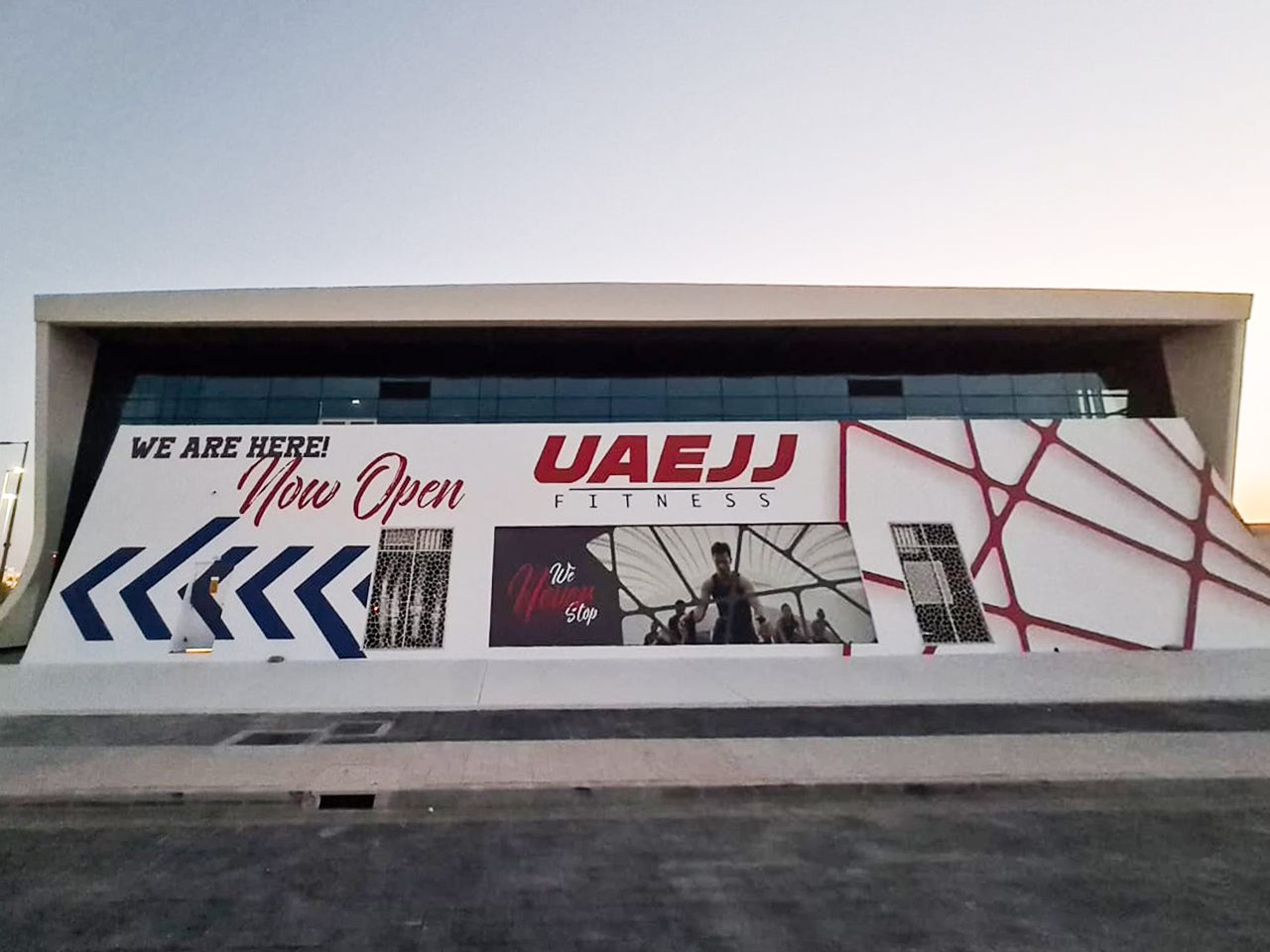اتحاد الإمارات للجوجيتسو تفتتح صالة رياضية جديدة في أبوظبي
