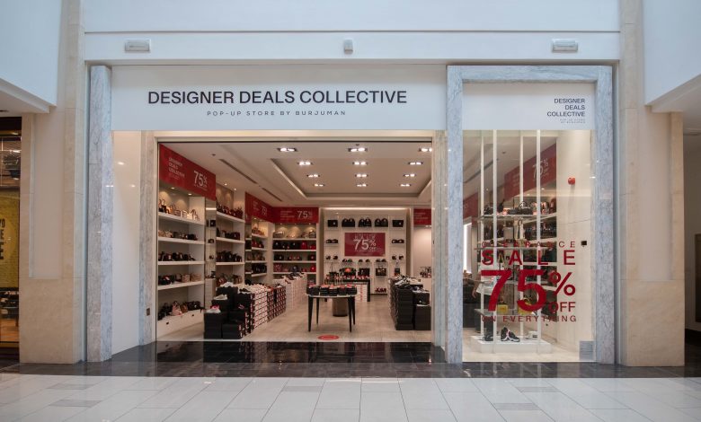 مركز برجمان يطلق مجموعة Designer Deals Collective