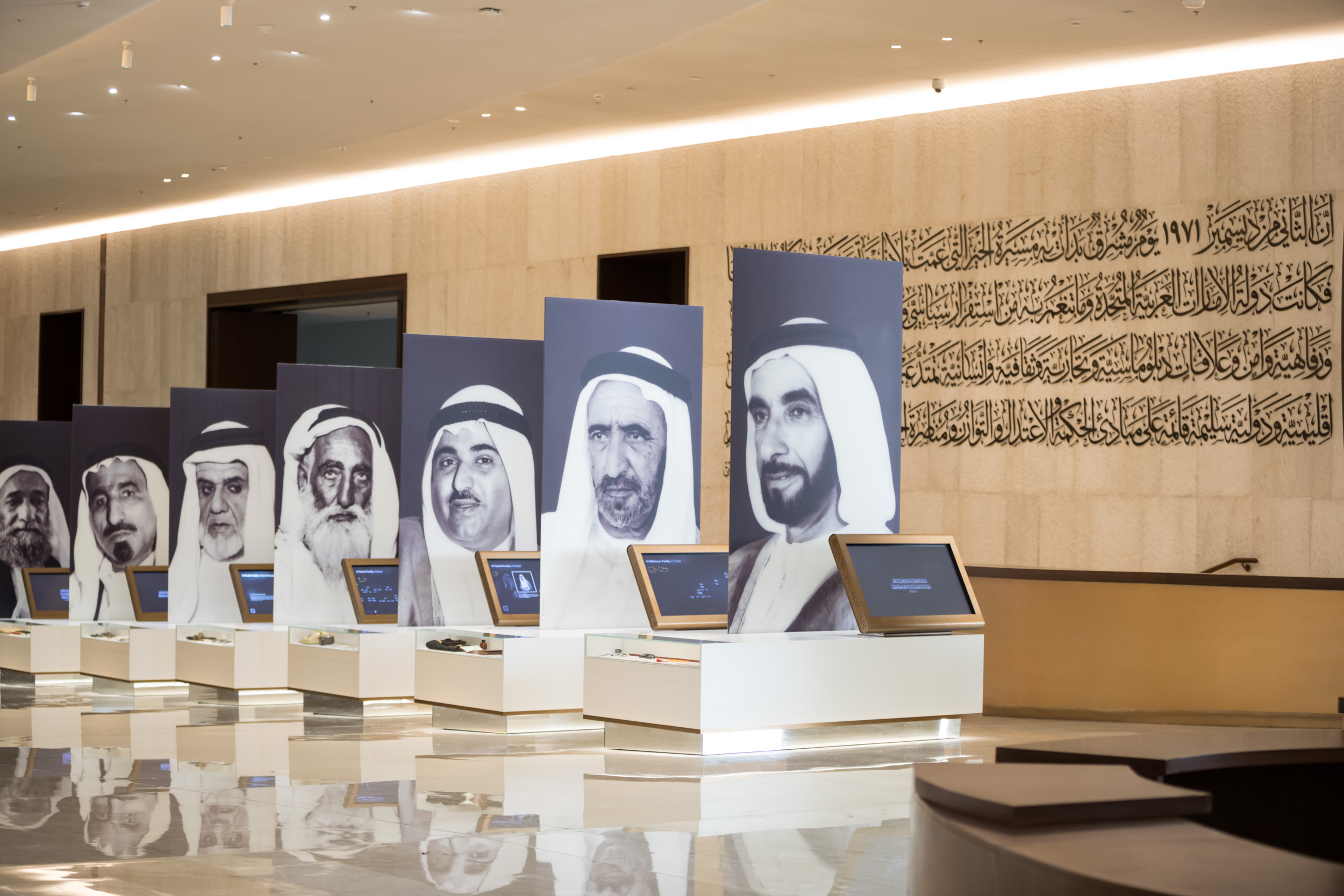 دبي للثقافة تقدم الدخول المجاني الى متاحف دبي