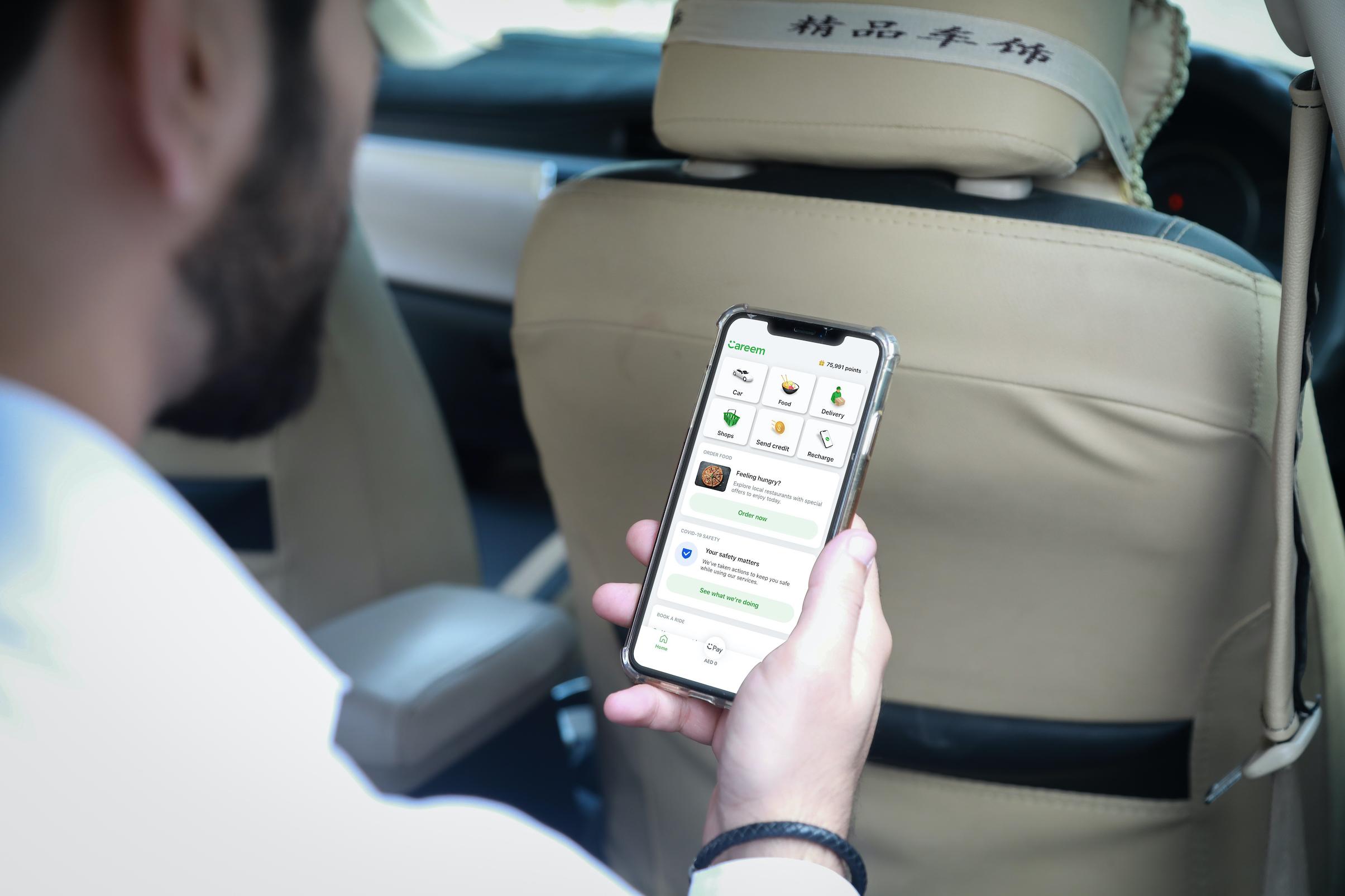 Careem UAE – Shops