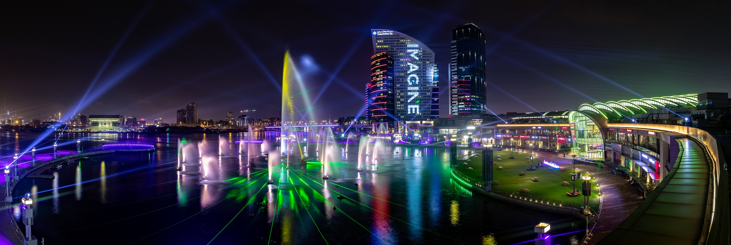 Dubai Festival City Mall – IMAGINE