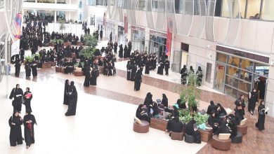 جامعات إماراتية