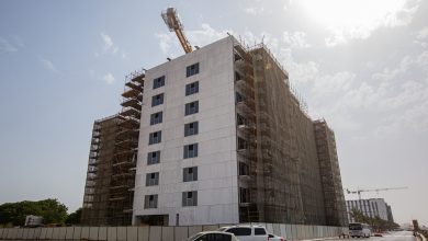 بيرتون بالفرجان