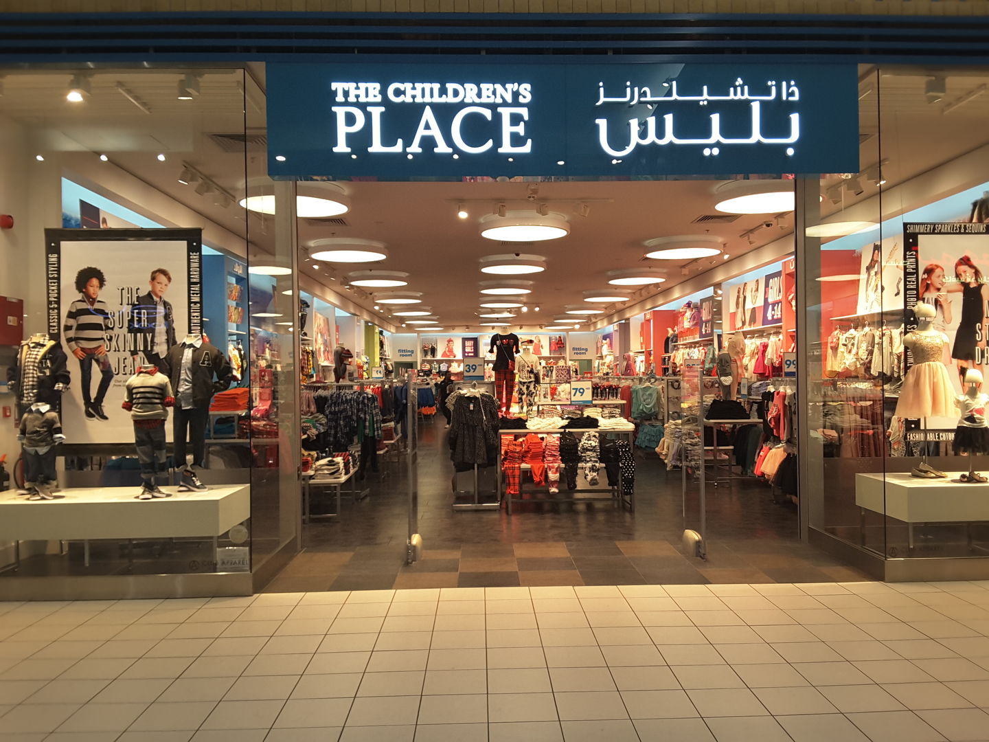 The Children’s Place