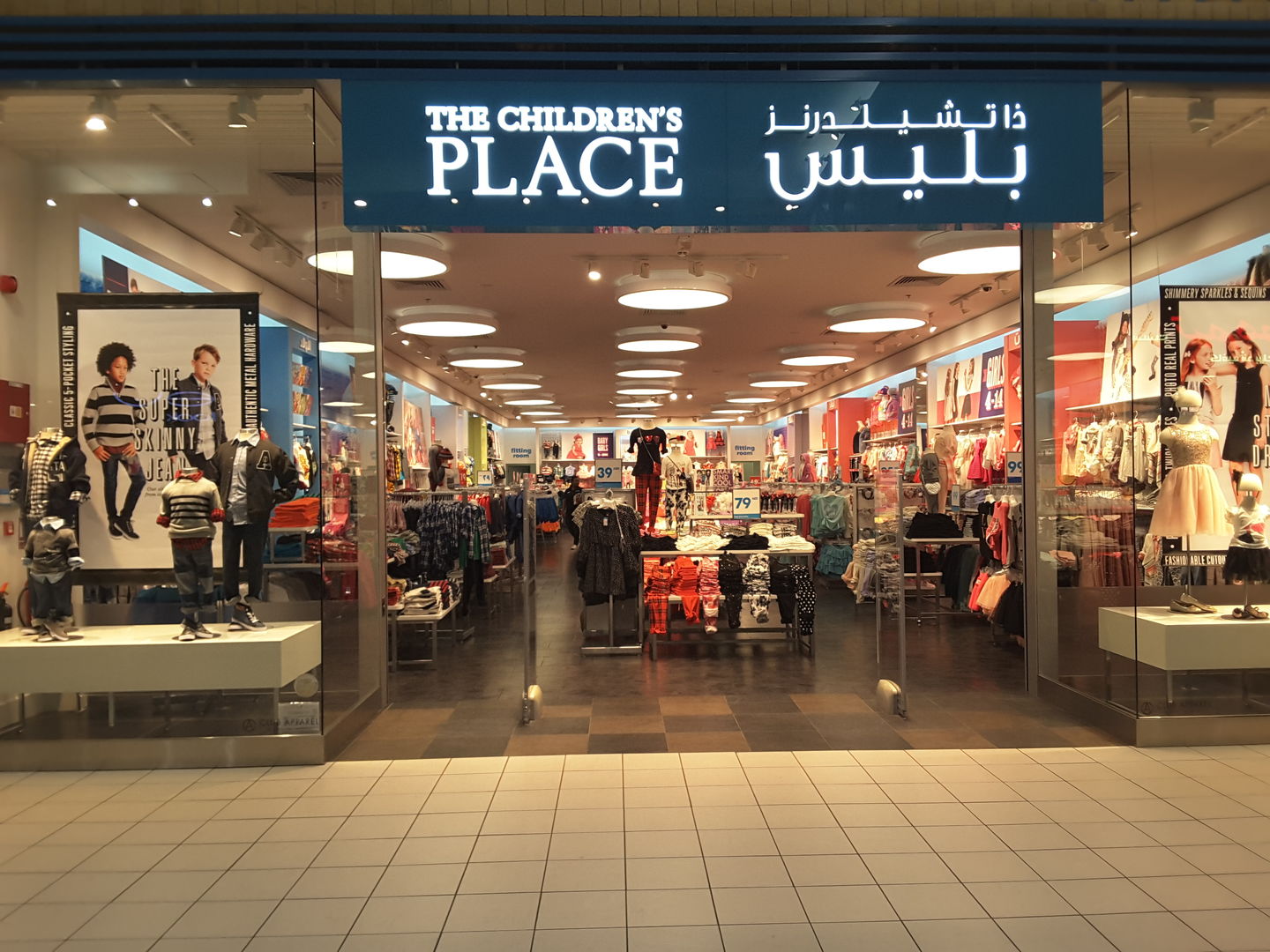 The Children’s Place