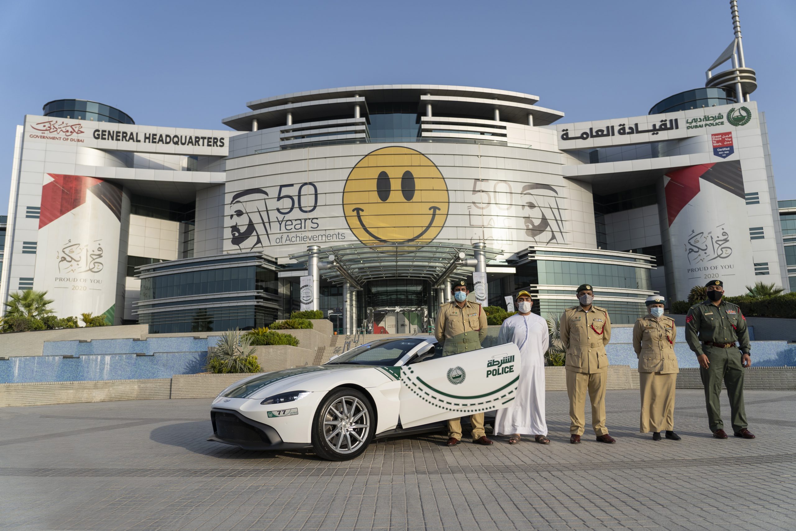 Aston Martin Vantage – Dubai Police_1