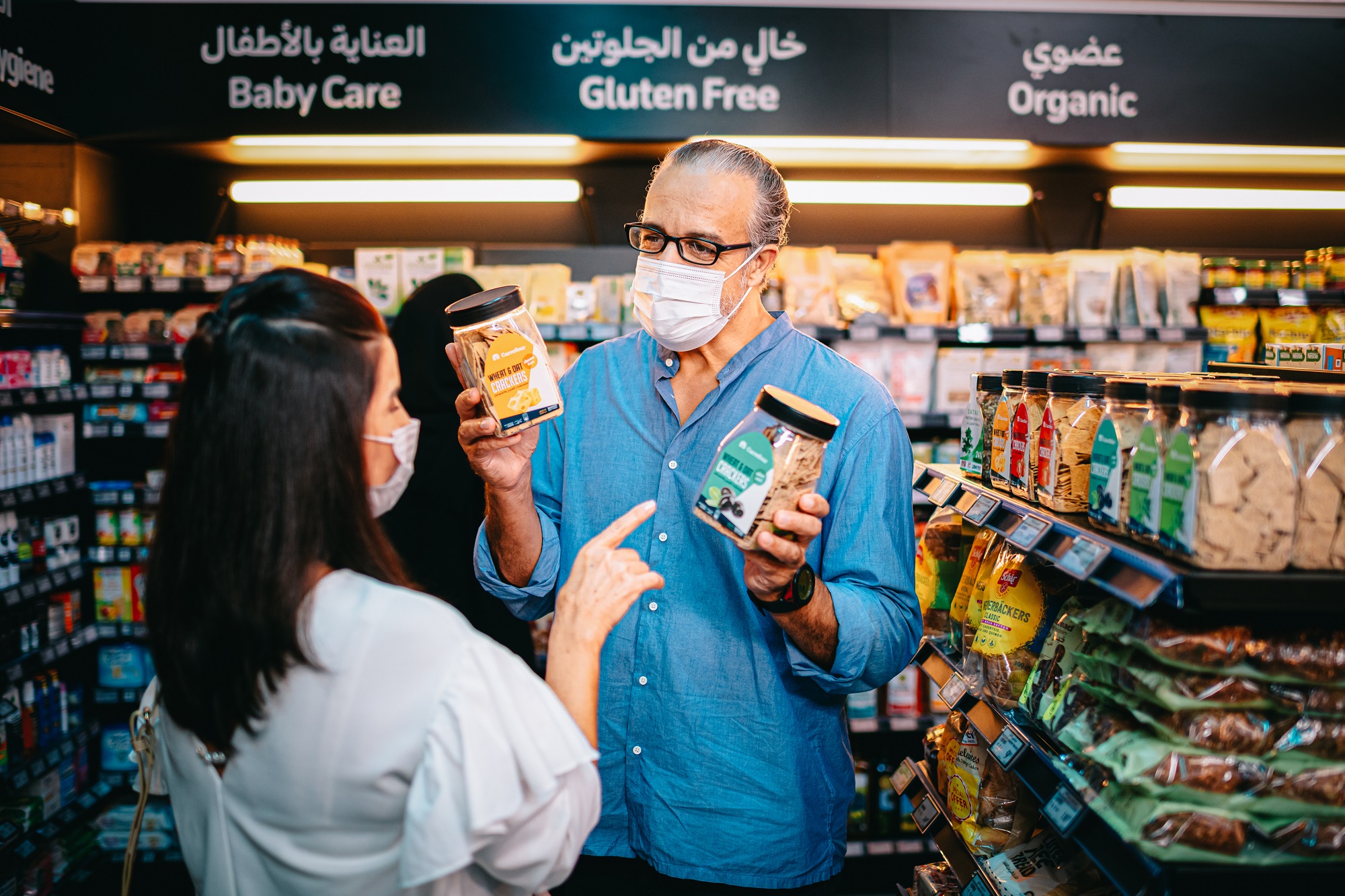 إفتتاح كارفور سيتي أول متجر خال من صناديق الدفع في الإمارات