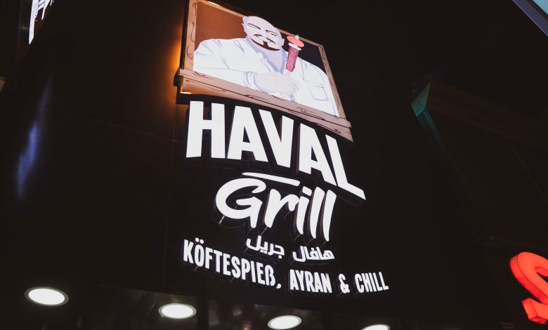 إفتتاح أول فروع مطعم هافال جريل في إمارة دبي