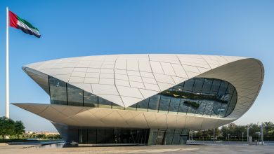 Etihad Museum