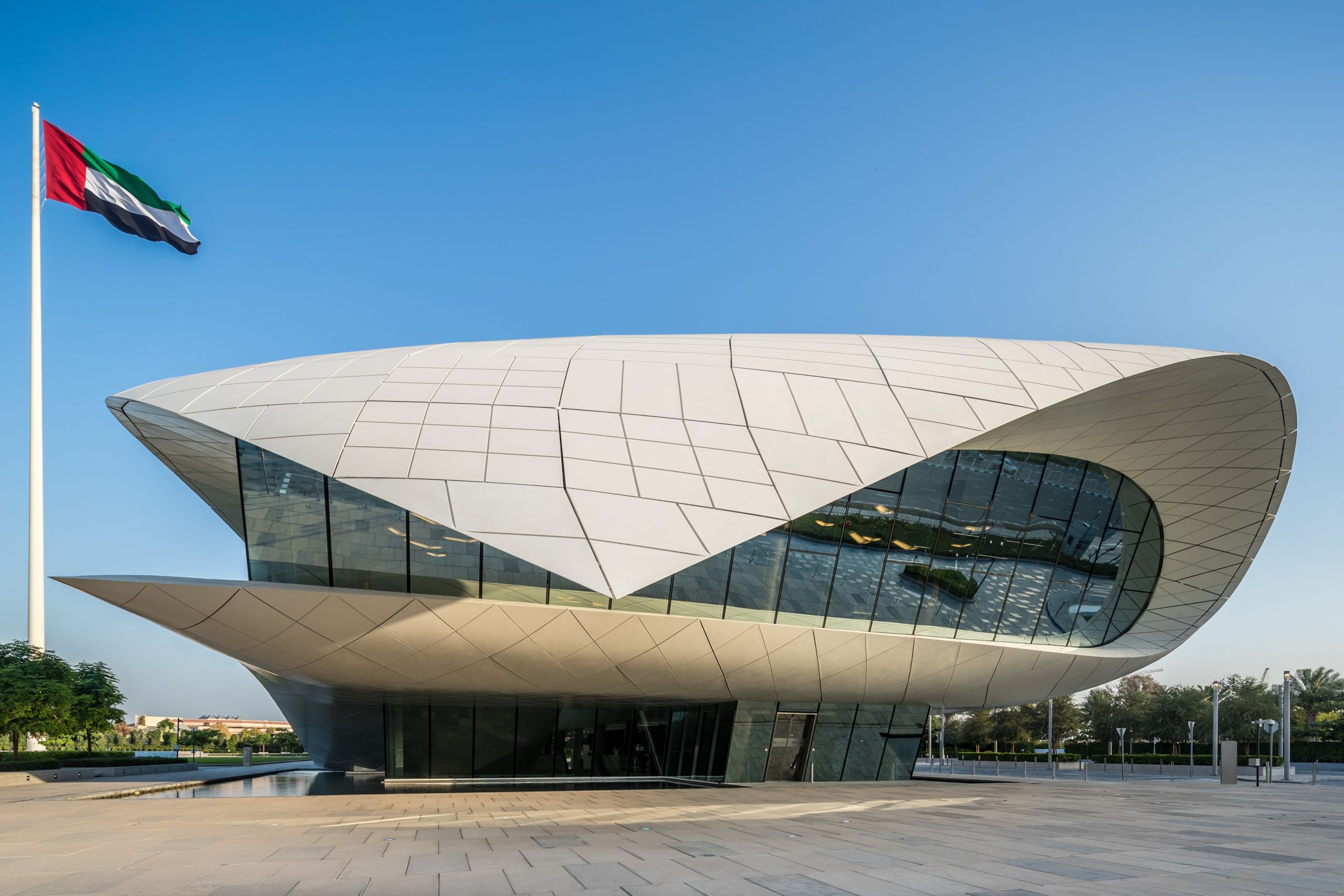 Etihad Museum