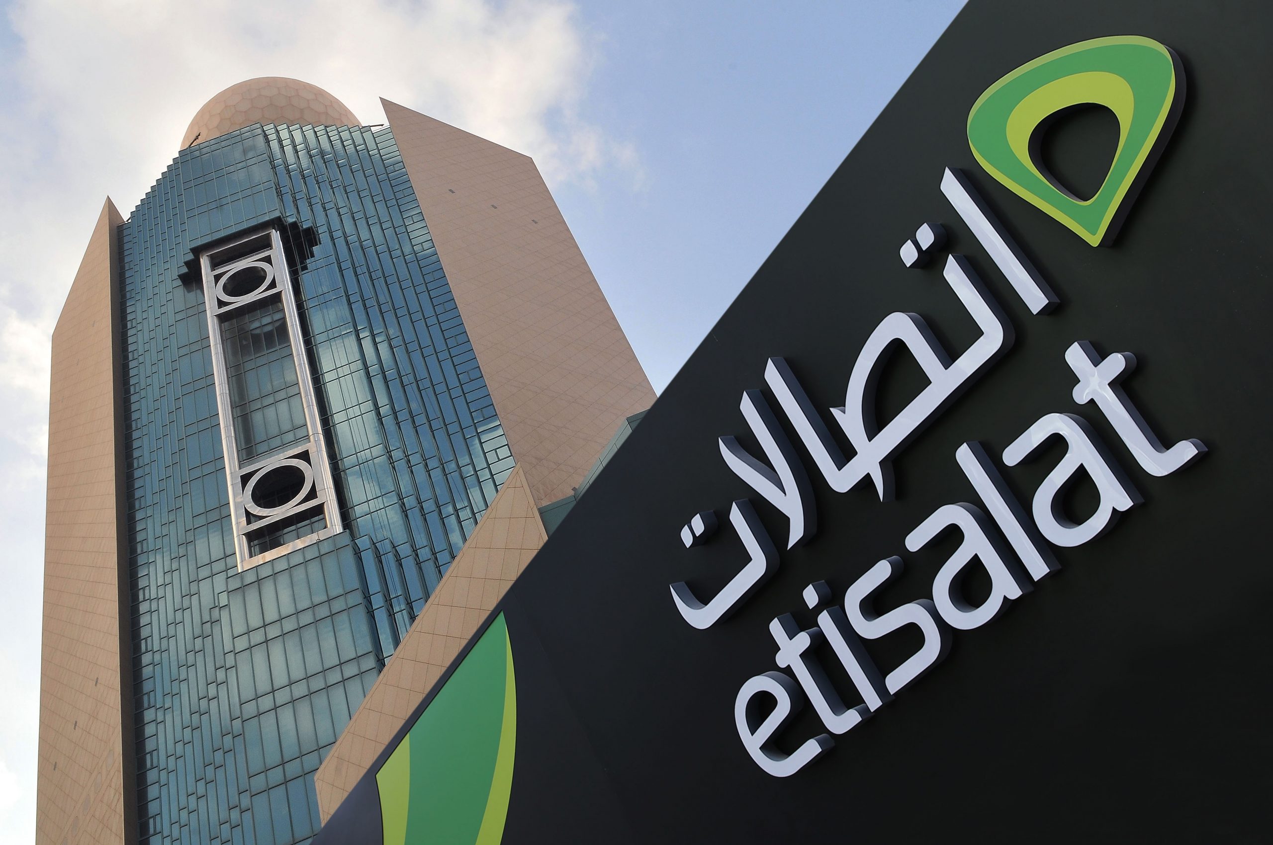 Etisalat Building HOB1