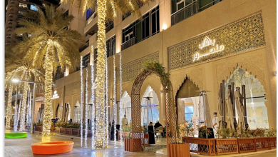 مطعم باب المنصور