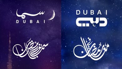 تعرفوا على برامج ومسابقات رمضان 2022 التي ستعرض على شاشة تلفزيون دبي