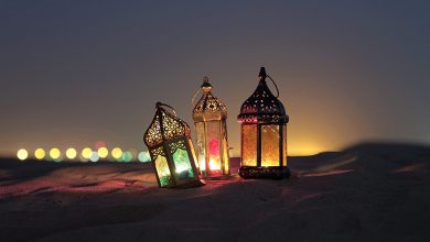 ramadan