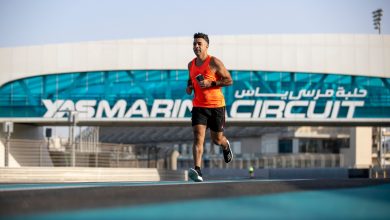 حلبة مرسى ياس تنظم سباق عائلي احتفاءً باليوم العالمي للجري 2022