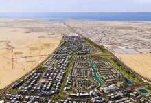 إطلاق خليج الجنوب المشروع السكني الجديد في دبي