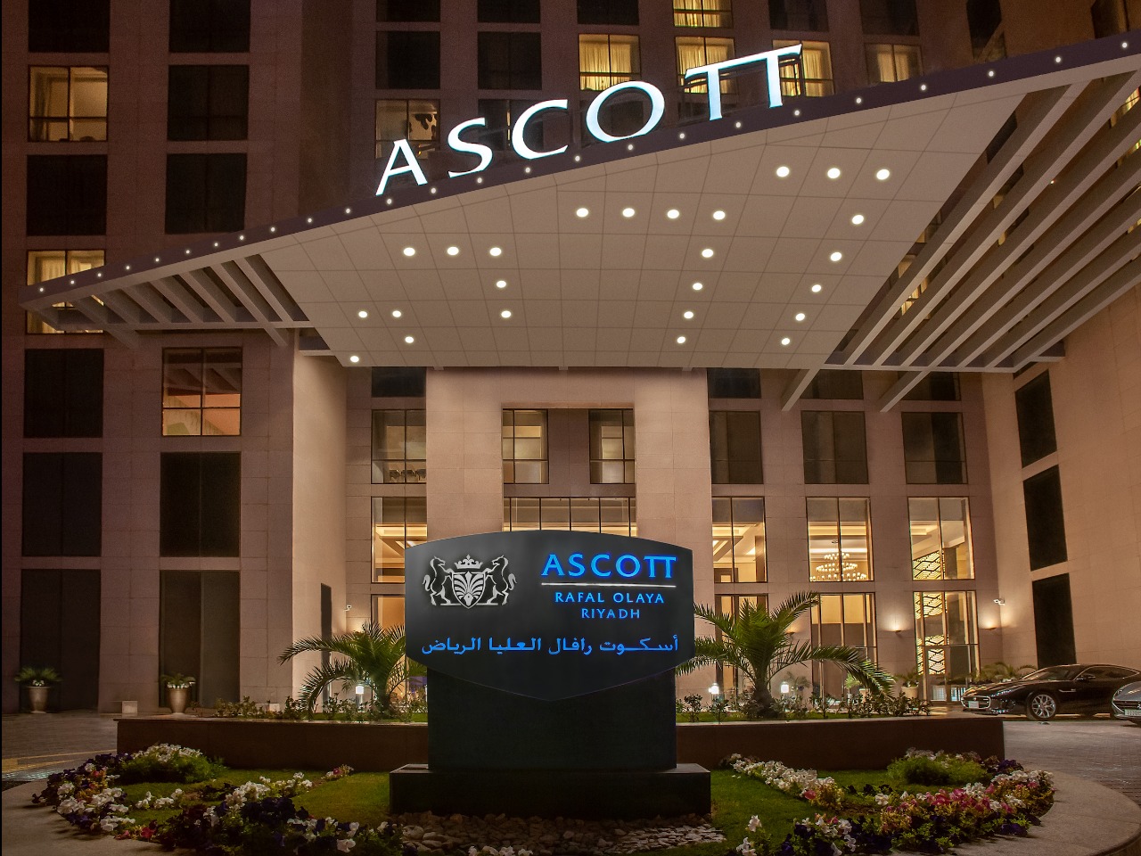 فندق أسكوت رافال العُليا الرياض يستضيف مهرجان Gamers8