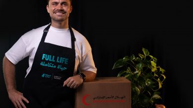 Deliveroo x Chef Halawa – 1