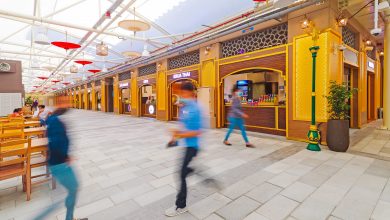 مهرجان السوبرماركت
