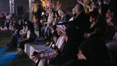 مجمّع مدار