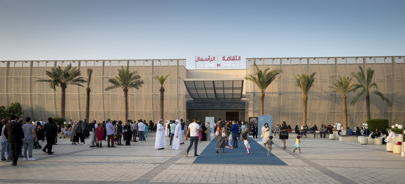 معرض فن أبوظبي 2021. الصورة مقدمة من فن أبوظبي