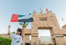 أنشطة و عروض دبي باركس آند ريزورتس بمناسبة عطلة اليوم الوطني 2022