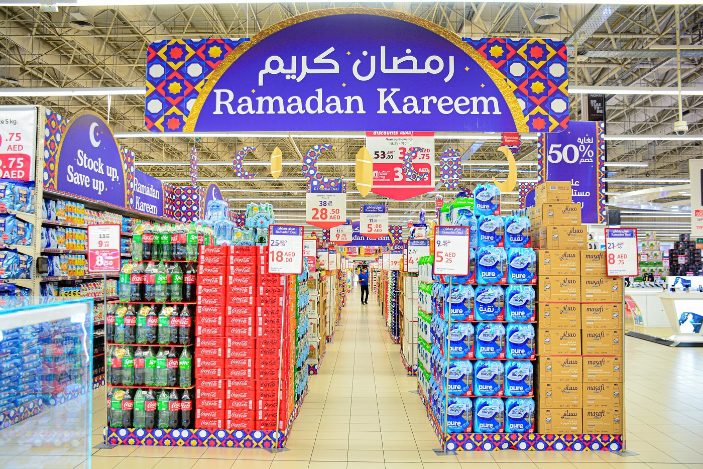 كارفور