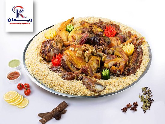 مطابخ ومطاعم ريدان للأكل السعودي
