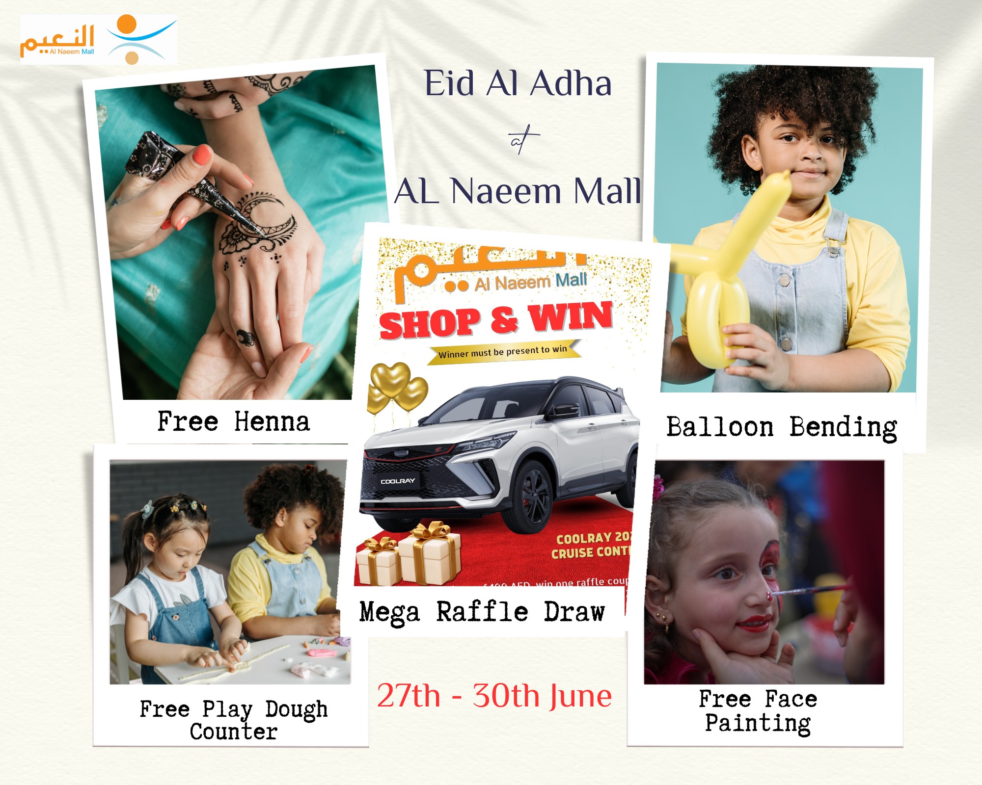 Al Naeem Mall Eid Activation