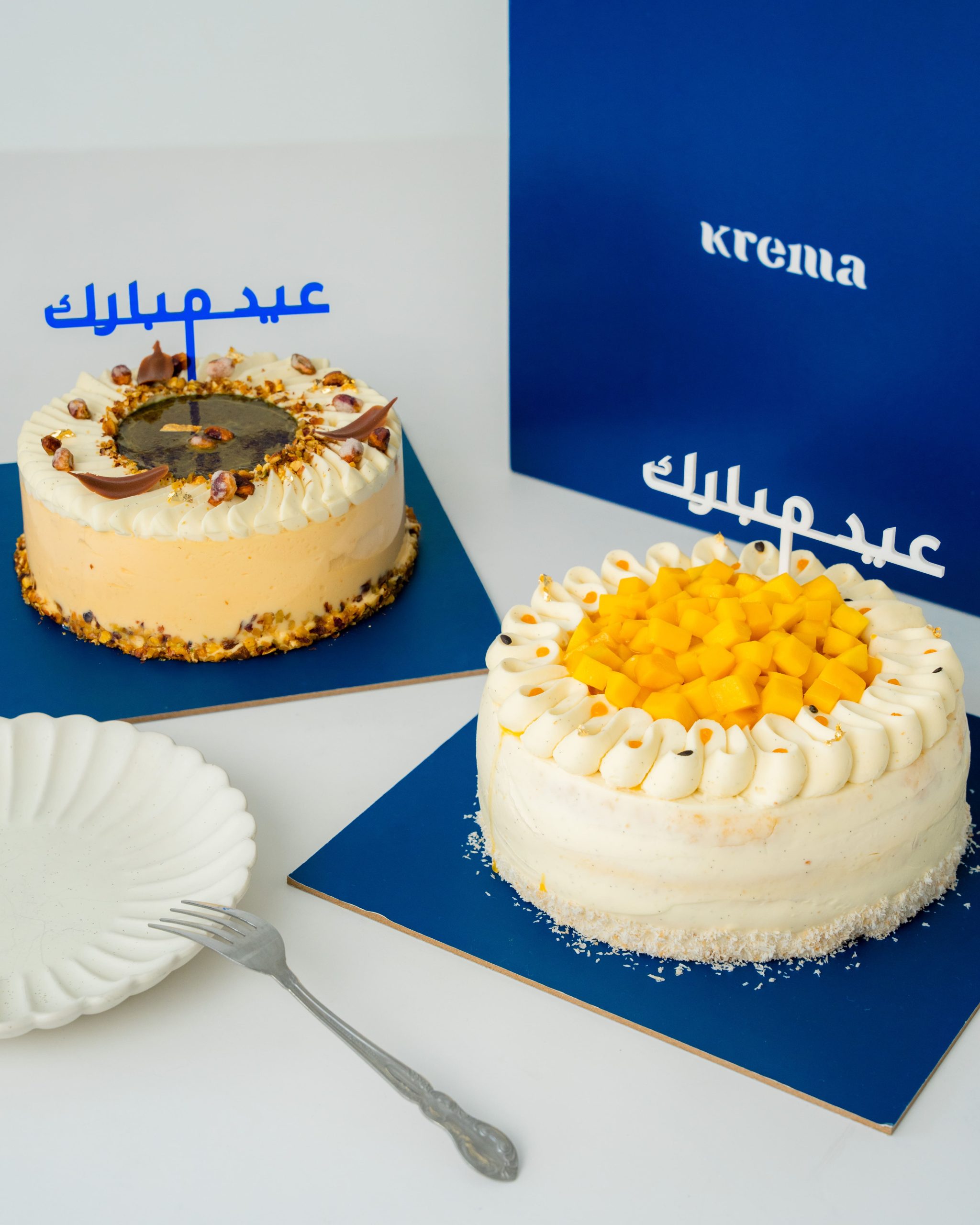 حلويات Krema